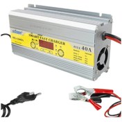 Resim Suoer Mh-1240a 12 Volt Max 40 Amper Akıllı Akü Şarj Cihazı 