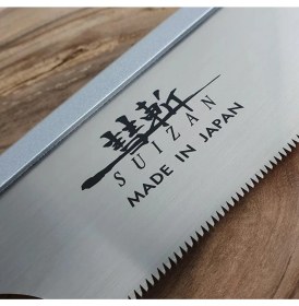 Resim Suizan SZ2600Y Yedek Bıçak Dozuki Dovetail Japon Testeresi Için 