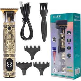 Resim Hall Breathe Profesyonel Kullanıma Çok Fonksiyonlu Tıraş Makinesi 