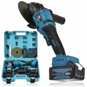 Resim Prohummer PH246 Akülü Avuç Taşlama Makinesi 