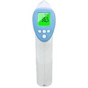 Resim Xidian Temassız Dijital Ateş Ölçer 