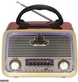 Resim SIGHTZER Şarjlı Ledli Retro Ahşap Radyo Bluetooth Hoparlör Usb - Mp3 Çalar Kn-1183bt 