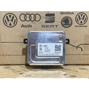 Resim Transporter T7 2015-2019 Gündüz Led Far Beyni 4g0907697f Sıfır 