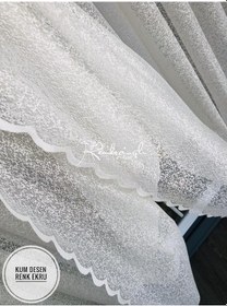 Resim Tül Perde Kum Desen Örme Kumaş Ekru Ve Kar Beyaz Renk Seçenekleri Ekru 