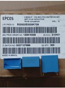 Resim B32522s3225k729 2.2mf 250v Kondansatör 3 Adet 