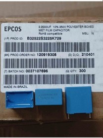 Resim B32522s3225k729 2.2mf 250v Kondansatör 3 Adet 