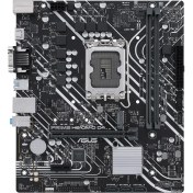 Resim Asus Prıme H610M-D D4 Intel H610 LGA1700 Ddr4 3200 HDMI VGA M2 Usb3.2 Com Matx A 