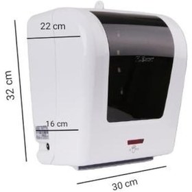 Resim Flosoft Fotoselli Sensörlü Kağıt Havlu Verici 21 Cm F047 Beyaz - Siyah 