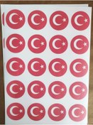 Resim 48 Adet 4 Cm Ay Yıldız Baskılı Mat Etiket Sticker Kırmızı 