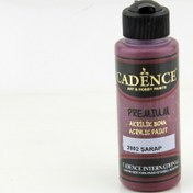 Resim Cadence Akrilik Boya Whine 120 ml 