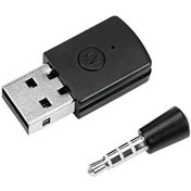 Resim Yifomall Ps5 Ve Ps4 İçin Bluetooth Oyun Adaptörü - Pc Uyumlu, Taşınabilir 