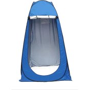 Resim Kuzgun Ticaret Bfs Otomatik Wc Portatif Giyinme Çadırı 120X120X190 cm Mavi 