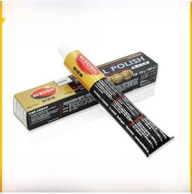 Resim Besthome1 Autosol Alüminyum Çelik Parlatma Macunu Pas Lekeden Temizleyici Metal Bakımı 50g Market Versiyonu 