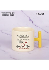 Resim Öğretmenler Günü Hediyesi Bir Öğretmen Baskılı Kupa Bardak-kişiye Özel İsim Baskılı Hediyelik Sarı 