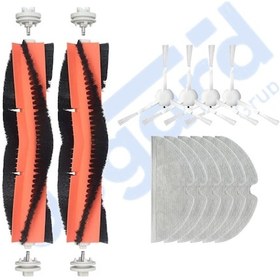 Resim Xiaomi 1c,2c,mop 2 Uyumlu 2 Ana Fırça 4 Yan Fırça 6 Mop Pkt-iasgf0000018 