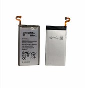 Resim Kadrioğlu Galaxy S9 G960 Batarya Pil Kadrioğlu Galaxy S9 G960 Batarya Pil