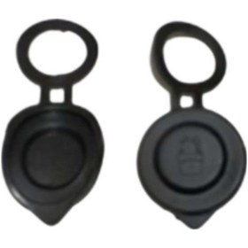 Resim RAMZEY PEJO MAFSAL KİLİT YUVASI KAPAĞI 