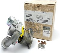Resim Turbo Fluence Clio 4 Megane 3 Symbol 7701478939 