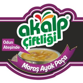 Resim Akalp Çiftliği Odun Ateşinde Maraş Ayak Paça 900 Gr (3 Kişilik) 
