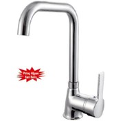 Resim YILDIZ ARMONİ EVYE MİX 