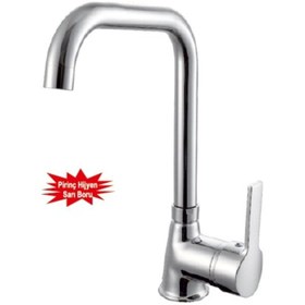 Resim YILDIZ ARMONİ EVYE MİX 