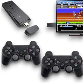 Resim Değirmen Grup Game Stick 