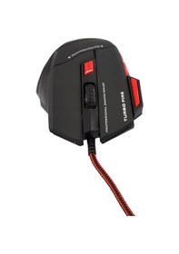 Resim Multibox MB-GAMEX3 Kablolu Oyuncu Gaming Mouse 
