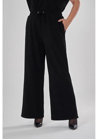Resim Mizalle Beli Bağcıklı Siyah Pantolon Siyah 