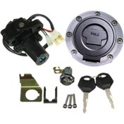 Resim Suntek Kontak Anahtarı Kilidi Anahtar Yakıt Kapağı Seti 20cmx20cmx30cm 