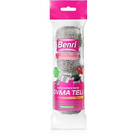 Resim Benri Ovma Teli 4'lü - Gratis 