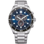Resim Citizen At2560-84l Chronograph Erkek Kol Saati Gri 