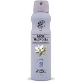 Resim REBUL MAGNOLİA BAYAN DEODORANT 150 ML 