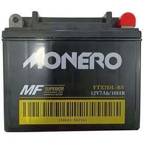 Resim Monero Akü Ytx-7dl-bs Kuru Mondıal Kt125 125mc Mc X Kt 150mc Xt X 