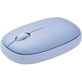 Resim Rapoo M660 14385 Sessiz Kablosuz Mouse Mor 