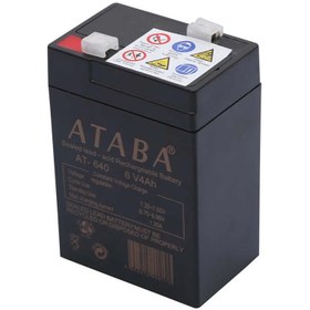 Resim ATABA AT-640 6 VOLT - 4 AMPER IŞILDAK AKÜSÜ (70 X 47 X 101 MM) 