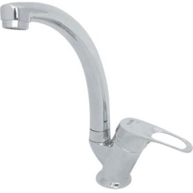 Resim Kas Zirkonyum Kuğu Eviye Bataryası 9231904 