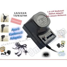 Resim Ayarlı ve Kademeli Adaptör 1.5V3V4.5V6V7.5V9V12V Volta Kadar 500mA Ayarlı Adaptör 