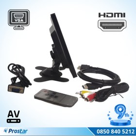 Resim Navistar Araç Içi Monitör 9" Vga Hdmı Av Girişli Tft Lcd Büyük Ekran 