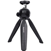 Resim Havit PA302 Mini Projeksiyon Tripod Havit