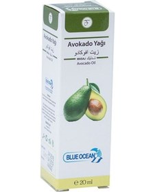 Resim Blue Ocean Avakado Yağı 20 ML 