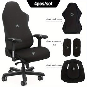 Resim 4 adet modern bilgisayar koltuk kılıfı, 130 ml fiber kumaş, elastik bant kapanışı, makine yıkanabilir, el yıkanabilir, ayrı oturma tasarımı, zımbalı el işçiliği, baskı yok, polyester %92 + spandex %8, 120-140g kumaş kare ağırlığı, ofis koltuğu için tutma ile 