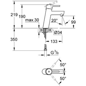 Resim Grohe Concetto M-Boyut Lavabo Bataryası Krom 23451001 