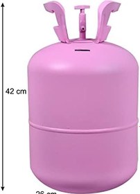 Resim Dekoratif Metal Tüp Kumbara Boy 42 cm En 26 cm Pembe Renk Kilitli Kumbara Şifreli Kilitli 