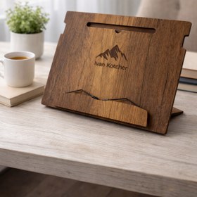 Resim Valens Maison Kişiye Özel İsimli Minderli Kitap Okuma Standı Ayarlanabilir Çizim Standı Laptop Sehpası 