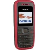 Resim Nokia 1200 Sıfır | Kırmızı 