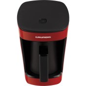 Resim Grundig Tkm 1341 K Türk Kahve Makinesi 5 Fincan Kapasiteli 