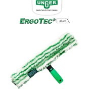 Resim Monsoon Zebra Peluş Takım 45 cm (Ergotec) 