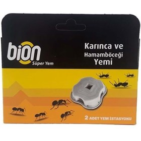 Resim Bion Karınca ve Hamam Böceği Yemi 2'li 