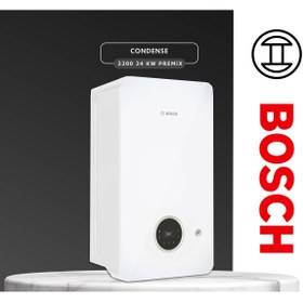Resim Bosch Condens 2200i W 24 Kw Tam Yoğuşmalı Kombi Erp 20.726 Kcal/h 