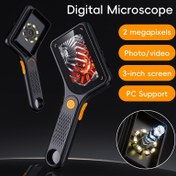 Resim INSKAM 500x Büyütme Taşınabilir El Mikroskopu Otomatik Odaklama, USB/Pil Gücü, 7.62cm Ekran, PC Uyumlu Bakım/Döküm/Bilimsel Araştırma/Test, Para Bilek Tanıma, Devre Kartı Onarımı ve Muayenesi, Telefon Mikroskopu, Döküm Muayenesi, Ergonomik Tasarım 